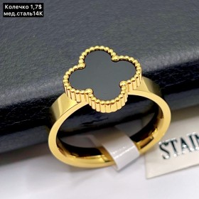 Кольцо мед.сталь14К 10187